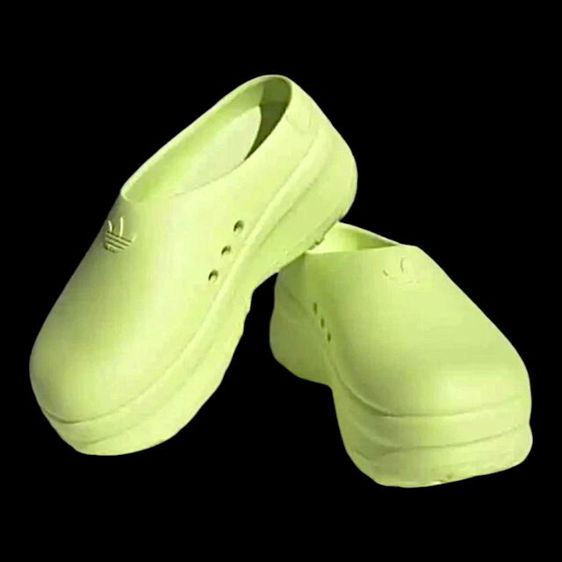 Adidas Adifom Stan Smith "Lucid Lemon" 🍋💚