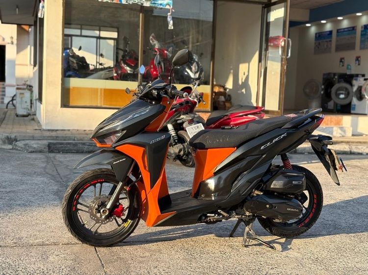 HONDA CLICK 150i 2020