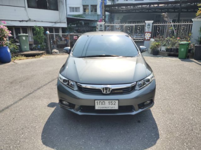 รถ Honda Civic 1.8 E i-VTEC สี เทา