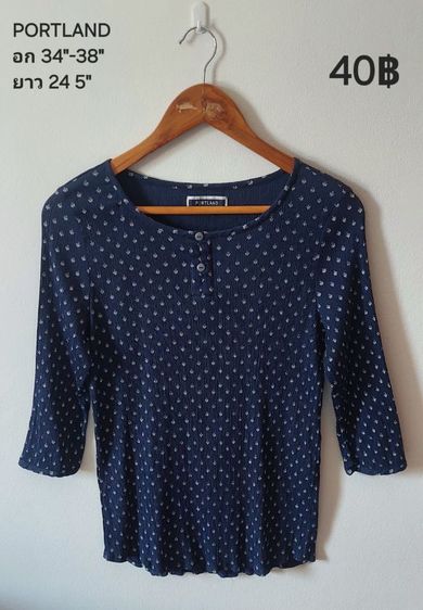 เสื้อแบรนด์,แฟชั่น รูปที่ 7