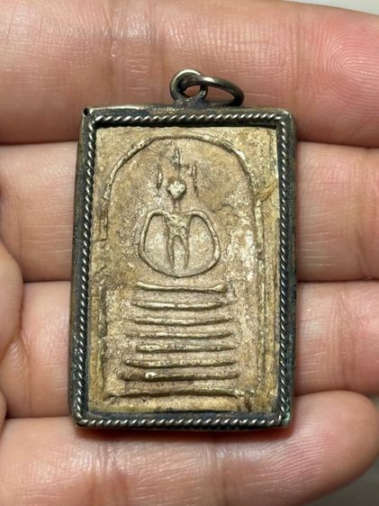 พระเก่า