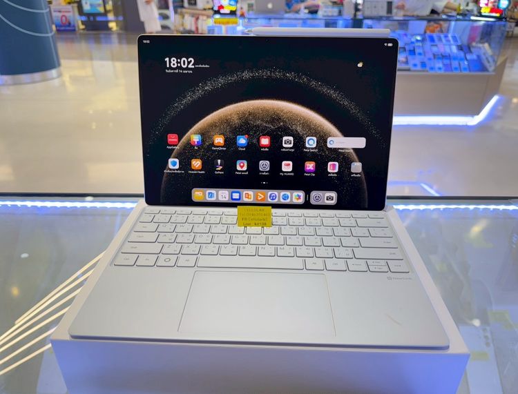 MatePad Pro 13.2 ปี2025 PaperMatte  512GB พร้อมคียบอร์ด ปากกา ประกัน5เดือนกว่า ครบกล่อง