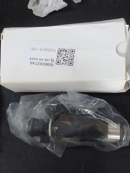 รีซีสเตอร์แอร์กับหัวชีดเปอโย  406-D9   ของใหม่ รูปที่ 2