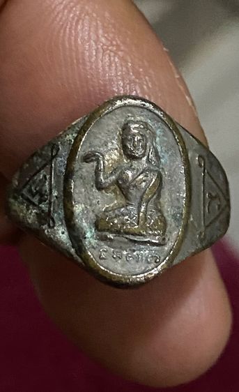 แหวนนางกวัก ลพ.กวย ปี21