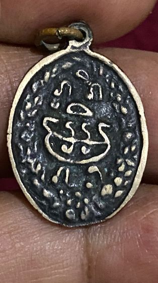 ลพ.บ่าย วัดช่องลม อรุณเทพบุตร รูปที่ 5