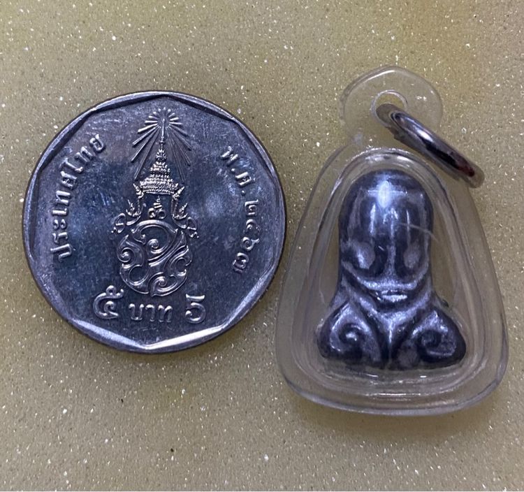 พระปิดตาเนื้อตะกั่ว พิมพ์นะหัวเข่า วัดโคนอน ปี 2515 รูปที่ 7