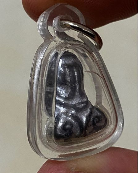 พระปิดตาเนื้อตะกั่ว พิมพ์นะหัวเข่า วัดโคนอน ปี 2515 รูปที่ 3