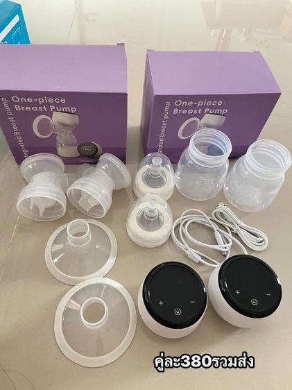 เครื่องปั้มนม