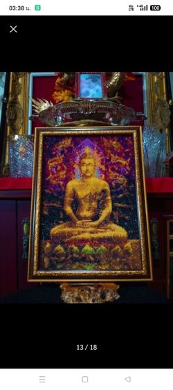 งานฝีมือแต่งด้วยลูกปัดสุดงามสภาพเยี่ยม รูปที่ 6