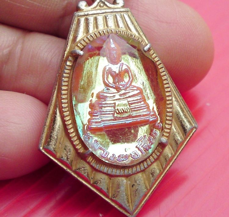 ล๊อกเก็ต หลวงพ่อโสธร พ.ศ. 2512 รูปที่ 5