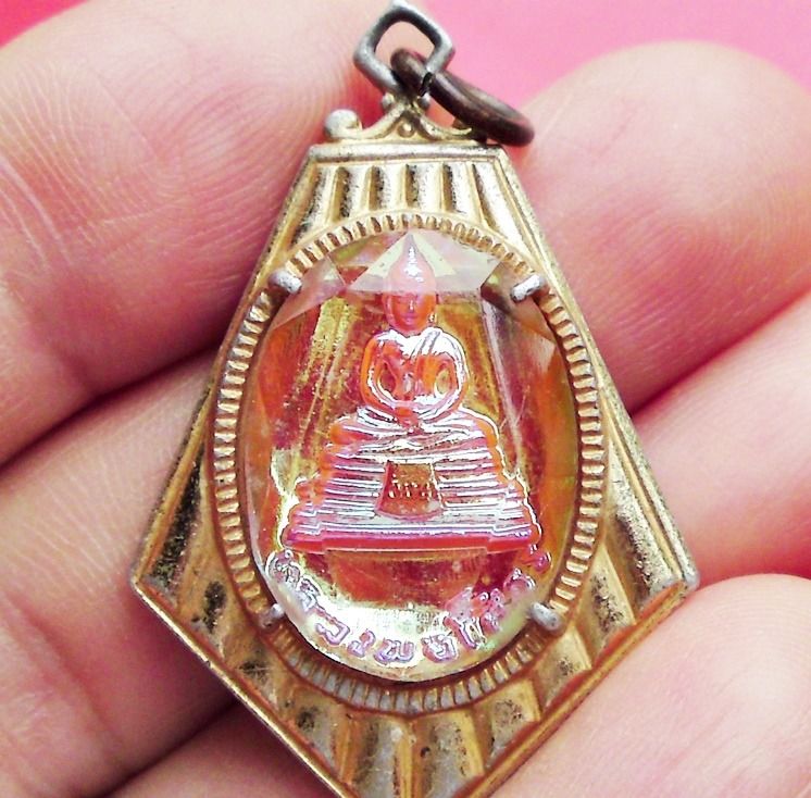 ล๊อกเก็ต หลวงพ่อโสธร พ.ศ. 2512