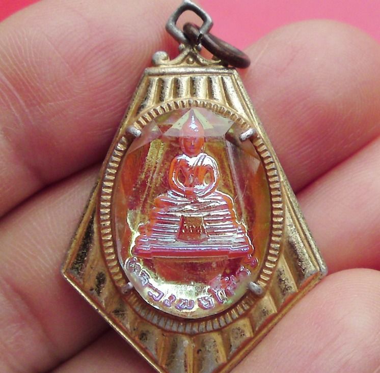 ล๊อกเก็ต หลวงพ่อโสธร พ.ศ. 2512 รูปที่ 2