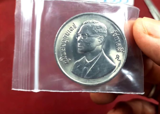 เหรียญไทย เหรียญ 10 บาท ร9 งานปีต้นไม้-ผ่านใช้(ใหม่)