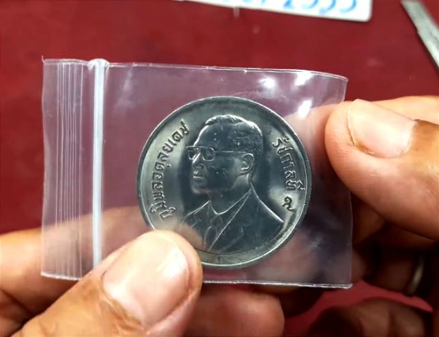 เหรียญ 10 บาท ร9 งานปีต้นไม้-ผ่านใช้(ใหม่) รูปที่ 2