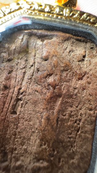 ปล่อยพระ รูปที่ 7