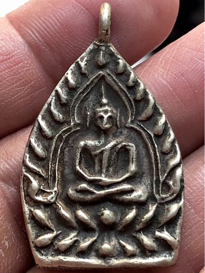 เหรียญเก่าเนื้อเงินค่ะ