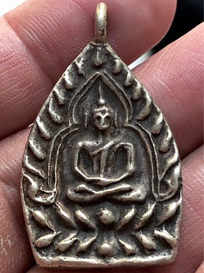 เหรียญเก่าเนื้อเงินค่ะ รูปที่ 3