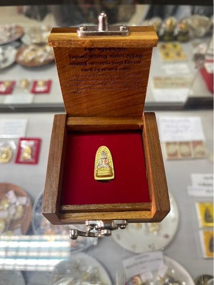 พระรอด รูปที่ 2