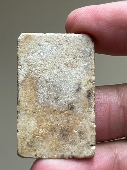 พระสมเด็จ รูปที่ 4