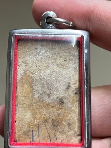 พระสมเด็จ รูปที่ 2