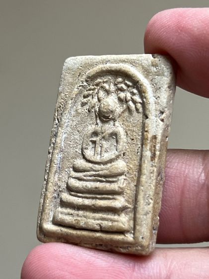 พระสมเด็จ รูปที่ 9