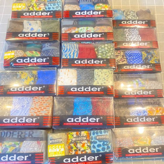 กางเกงในชาย  รูปที่ 6