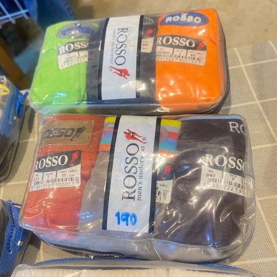 กางเกงในชาย  รูปที่ 4