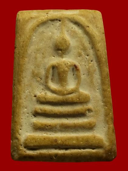 พระสมเด็จบางขุนพรหม