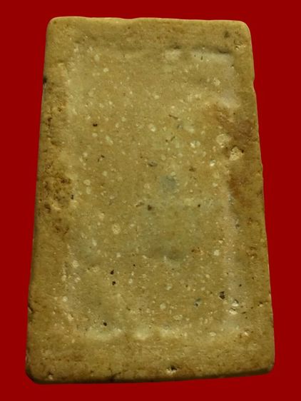 พระสมเด็จบางขุนพรหม รูปที่ 2