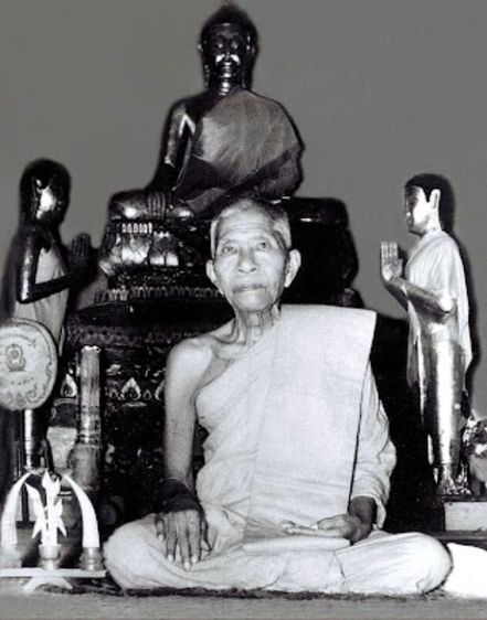 พระสมเด็จหลวงปู่จันทร์ วัดโฉลกหลำ พิมพ์ใบโพธิ์พระสมเด็จหลวงปู่จันทร์ วัดโฉลกหลำ พิมพ์ใบโพธิ์ รูปที่ 9