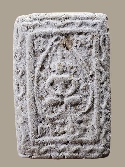 พระสมเด็จหลวงปู่จันทร์ วัดโฉลกหลำ พิมพ์ใบโพธิ์พระสมเด็จหลวงปู่จันทร์ วัดโฉลกหลำ พิมพ์ใบโพธิ์