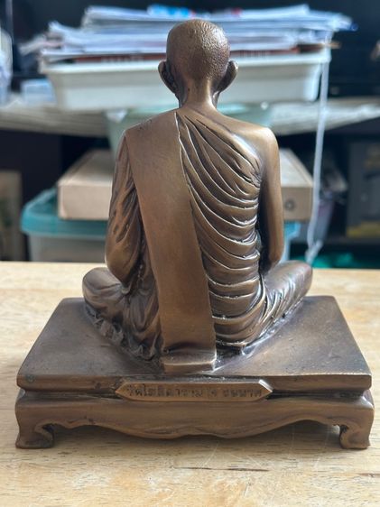 พระบูชาหลวงพ่อกวย หน้าตัก 5 นิ้ว รูปที่ 4