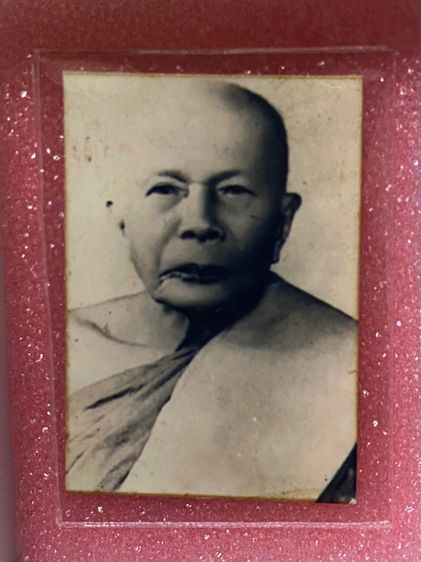 รูปถ่ายกระดาษหนังไก่ หลังยันต์ หลวงพ่อแดง วัดเขาบันไดอิฐ จ.เพชรบุรี ปี 2511