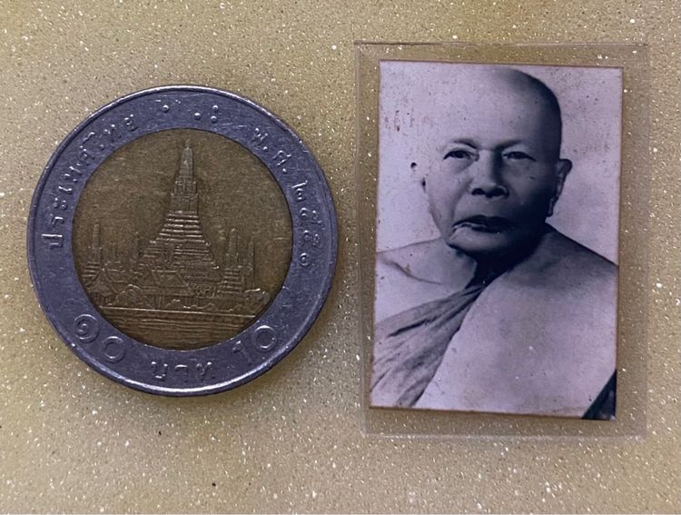 รูปถ่ายกระดาษหนังไก่ หลังยันต์ หลวงพ่อแดง วัดเขาบันไดอิฐ จ.เพชรบุรี ปี 2511 รูปที่ 3