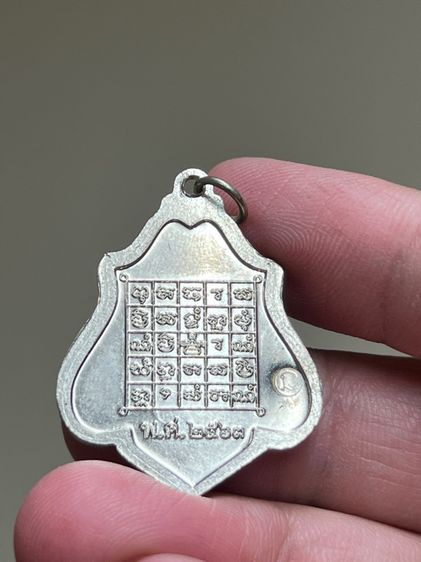 หลวงพ่อกวย หลังยันต์ ปี63 รูปที่ 2