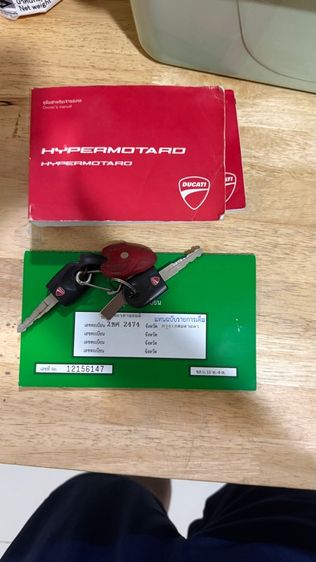 ducati hypermotard 821 รูปที่ 4