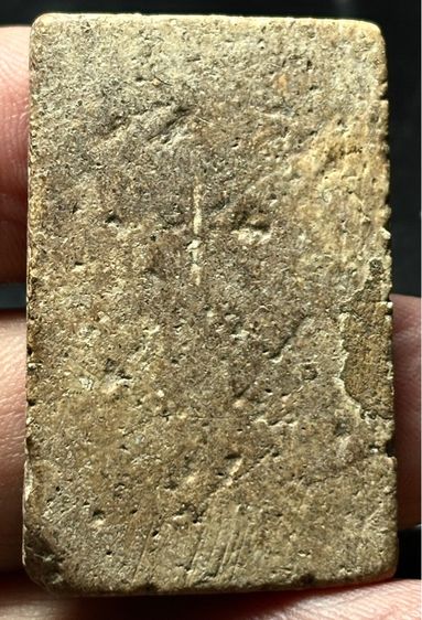 พระสมเด็จวัดระฆังพิมพ์ใหญ่ รูปที่ 4