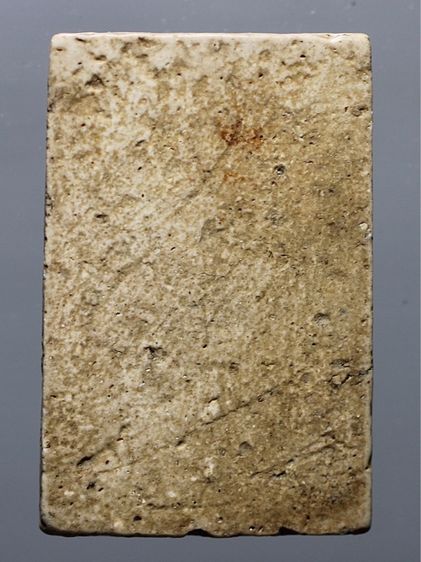 พระสมเด็จวัดระฆังพิมพ์ใหญ่ รูปที่ 3