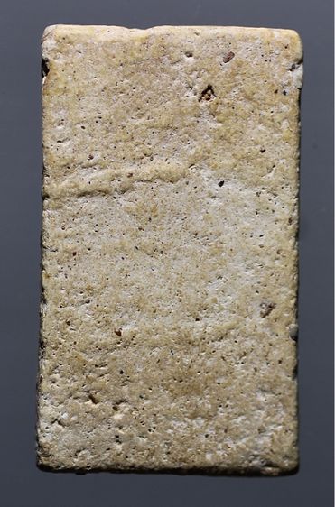 พระสมเด็จวัดระฆังพิมพ์ใหญ่  รูปที่ 3