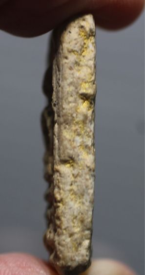 พระสมเด็จวัดระฆังพิมพ์เจดีย์ รูปที่ 2