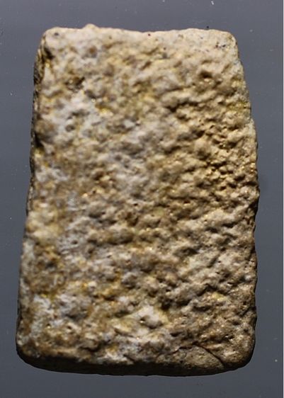 พระสมเด็จวัดระฆังพิมพ์เจดีย์ รูปที่ 3