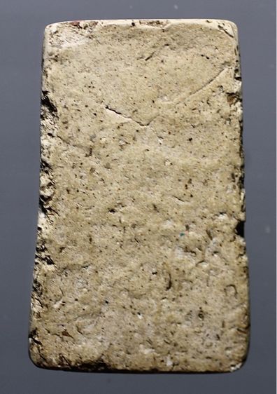 พระสมเด็จวัดระฆังพิมพ์ใหญ่ รูปที่ 3