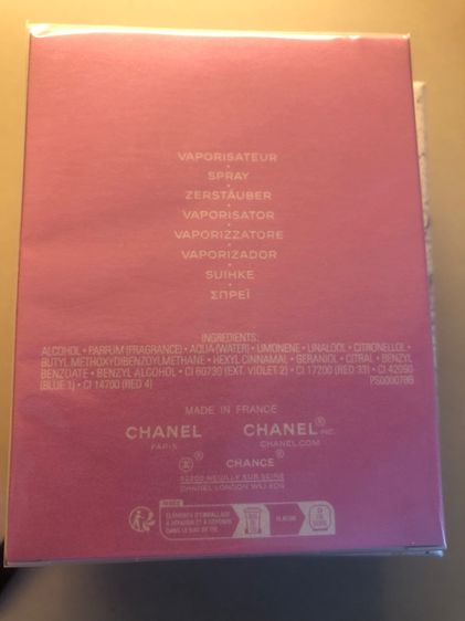 Chanel Chance Eau Splendide EDP 50ml ของแท้ 💯 รูปที่ 3