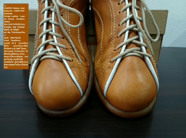 CAMPER Pelotas Ariel Sneakers, Women's 6UK 39EU(25.0cm) Original ของแท้ มือ 2 สภาพเยี่ยม, รองเท้า CAMPER หนังแท้ พื้นเต็ม Soft แท้ สวยมาก รูปที่ 7