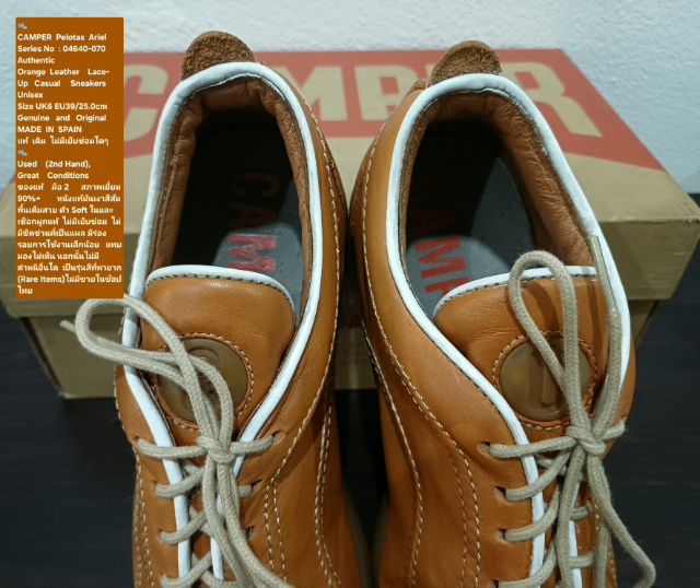 CAMPER Pelotas Ariel Sneakers, Women's 6UK 39EU(25.0cm) Original ของแท้ มือ 2 สภาพเยี่ยม, รองเท้า CAMPER หนังแท้ พื้นเต็ม Soft แท้ สวยมาก รูปที่ 8