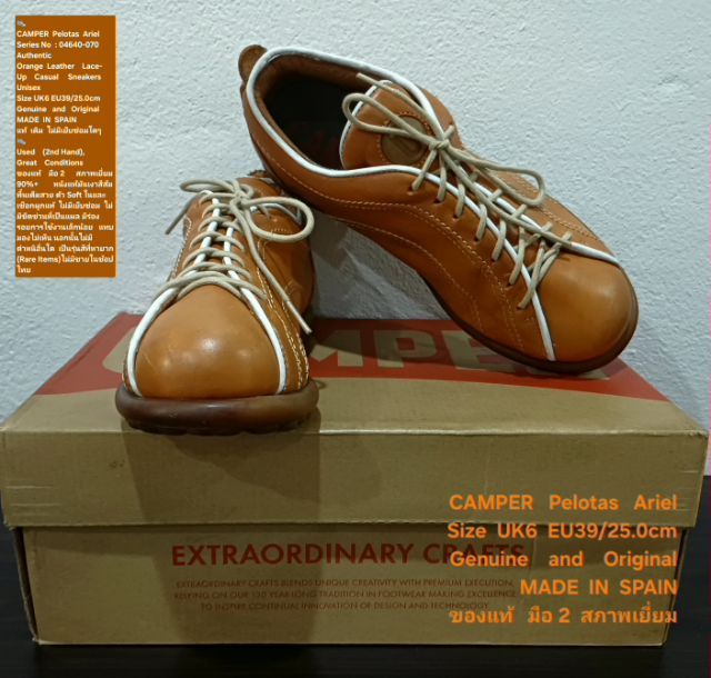 CAMPER Pelotas Ariel Sneakers, Women's 6UK 39EU(25.0cm) Original ของแท้ มือ 2 สภาพเยี่ยม, รองเท้า CAMPER หนังแท้ พื้นเต็ม Soft แท้ สวยมาก รูปที่ 9