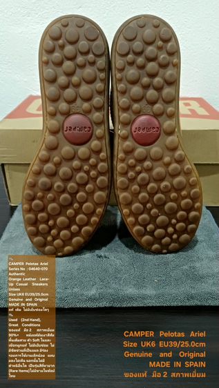 CAMPER Pelotas Ariel Sneakers, Women's 6UK 39EU(25.0cm) Original ของแท้ มือ 2 สภาพเยี่ยม, รองเท้า CAMPER หนังแท้ พื้นเต็ม Soft แท้ สวยมาก รูปที่ 10