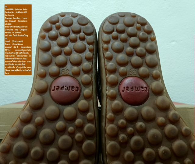CAMPER Pelotas Ariel Sneakers, Women's 6UK 39EU(25.0cm) Original ของแท้ มือ 2 สภาพเยี่ยม, รองเท้า CAMPER หนังแท้ พื้นเต็ม Soft แท้ สวยมาก รูปที่ 11