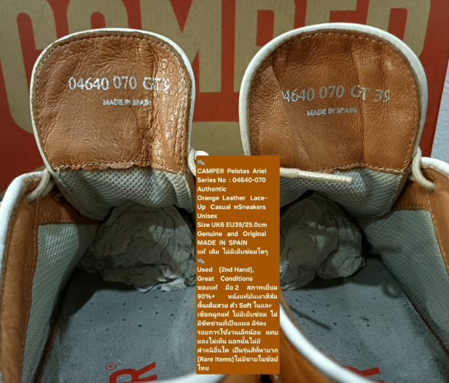 CAMPER Pelotas Ariel Sneakers, Women's 6UK 39EU(25.0cm) Original ของแท้ มือ 2 สภาพเยี่ยม, รองเท้า CAMPER หนังแท้ พื้นเต็ม Soft แท้ สวยมาก รูปที่ 18