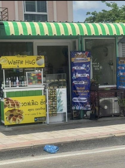 เซ้งร้านราคาถูก ตรงซอยหนองใหญ่ ตรงข้ามบ้นพักคนชราบางแค2 ภายในตกแต่งพร้อมติดถนน มีห้างBigC CJ Lotus  7-11 